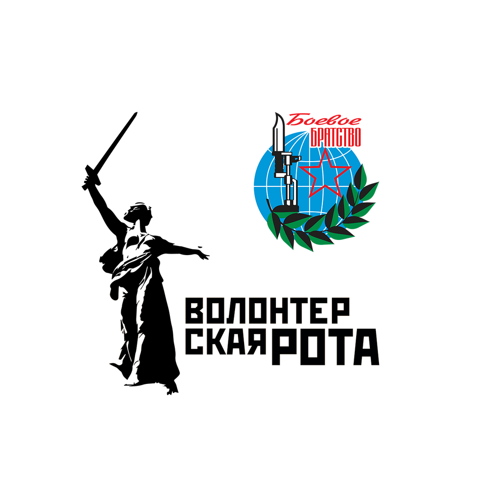 Уникальная услуга