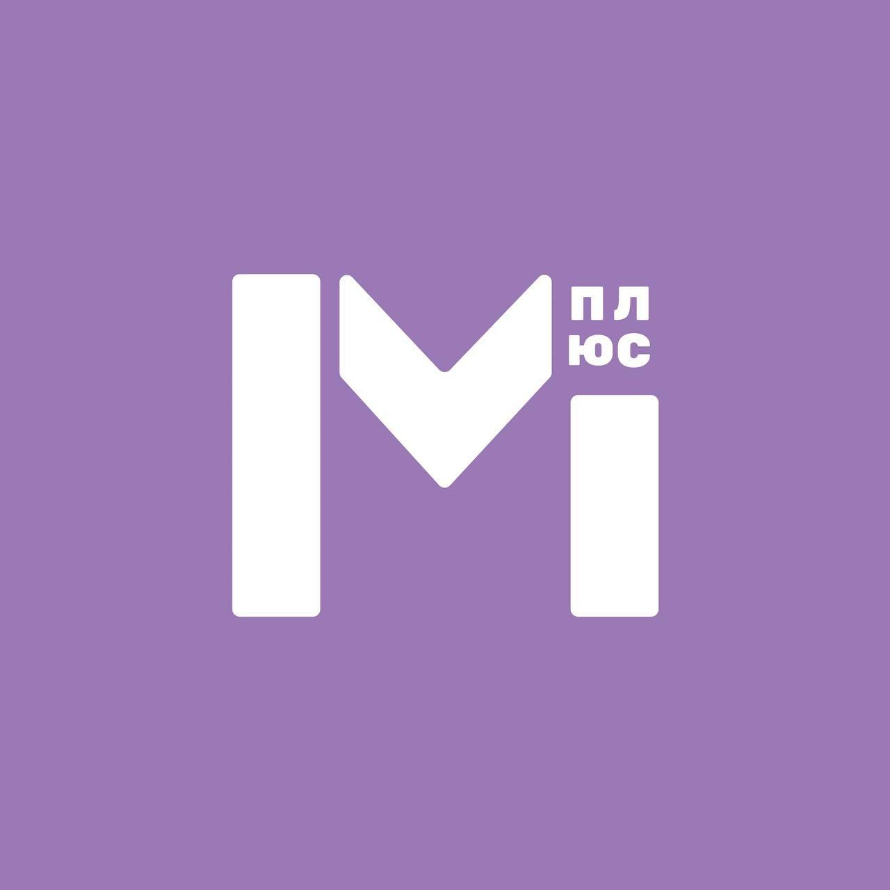 Уникальная услуга