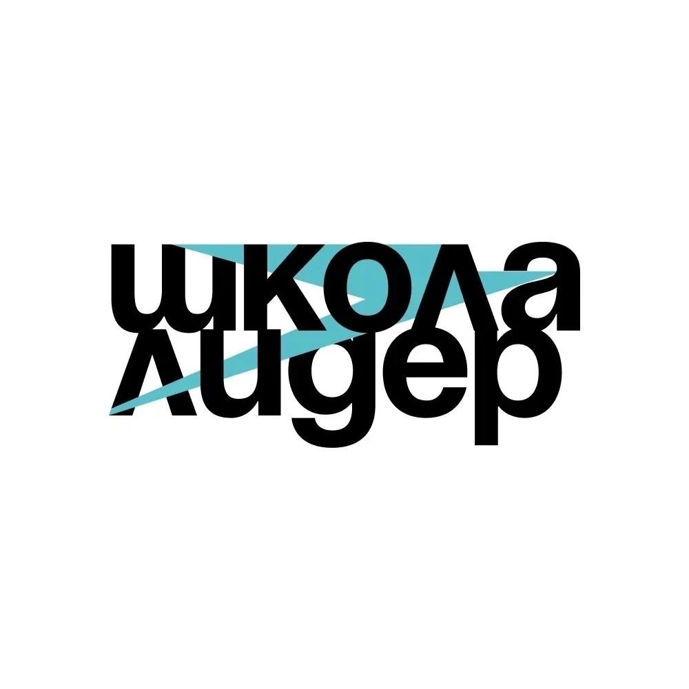 Уникальная услуга